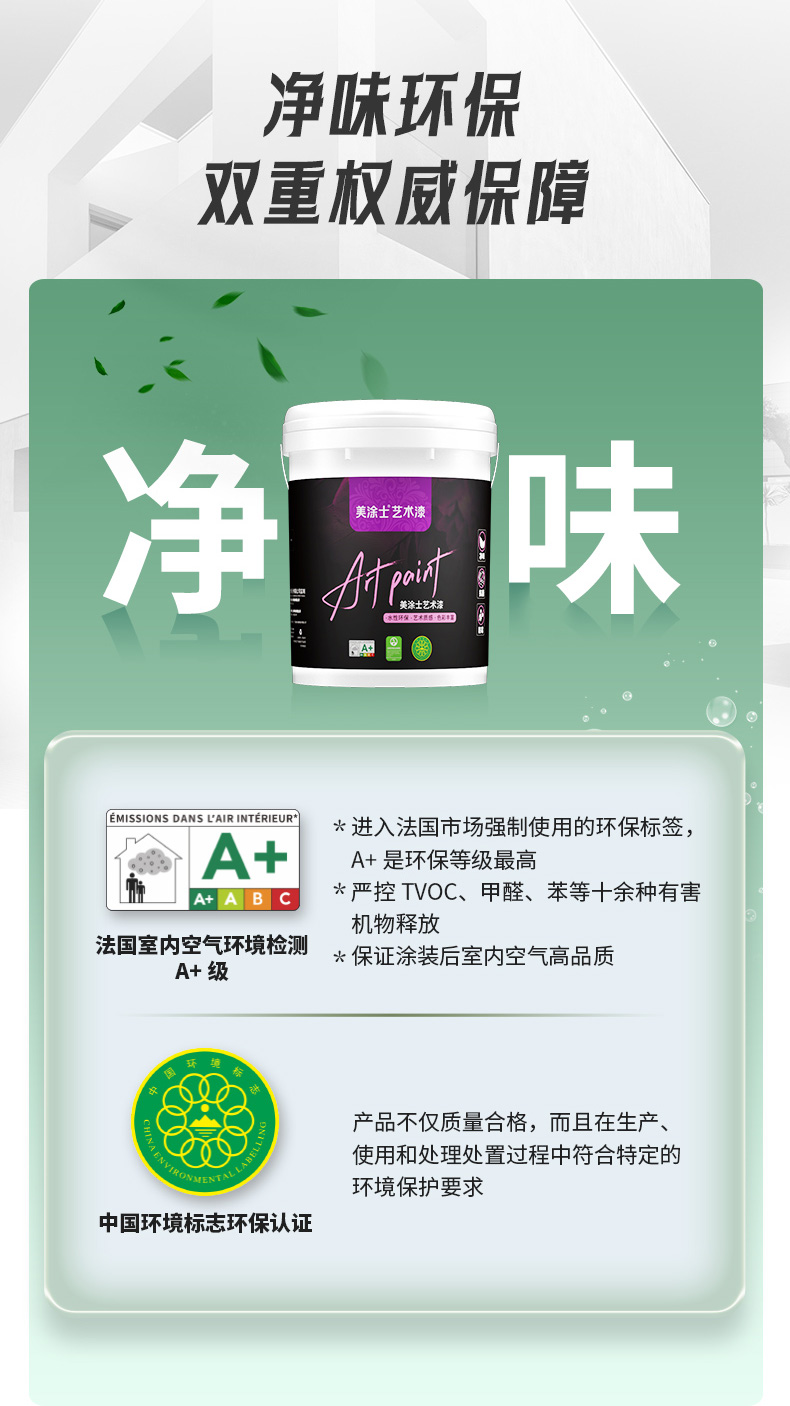 1xBET Signup(中国)-官方网站