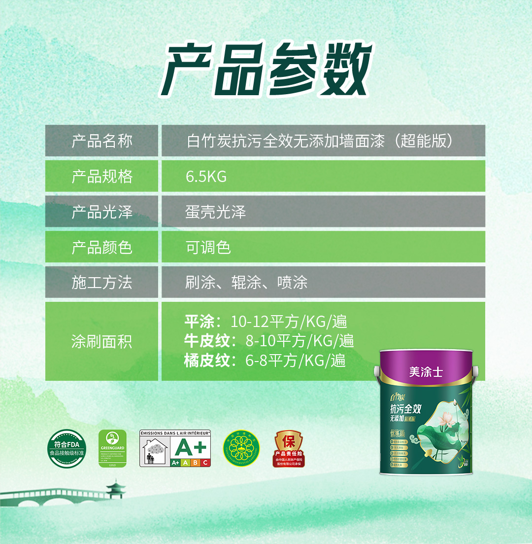 1xBET Signup(中国)-官方网站