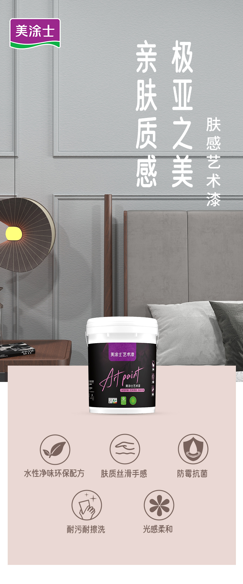 1xBET Signup(中国)-官方网站