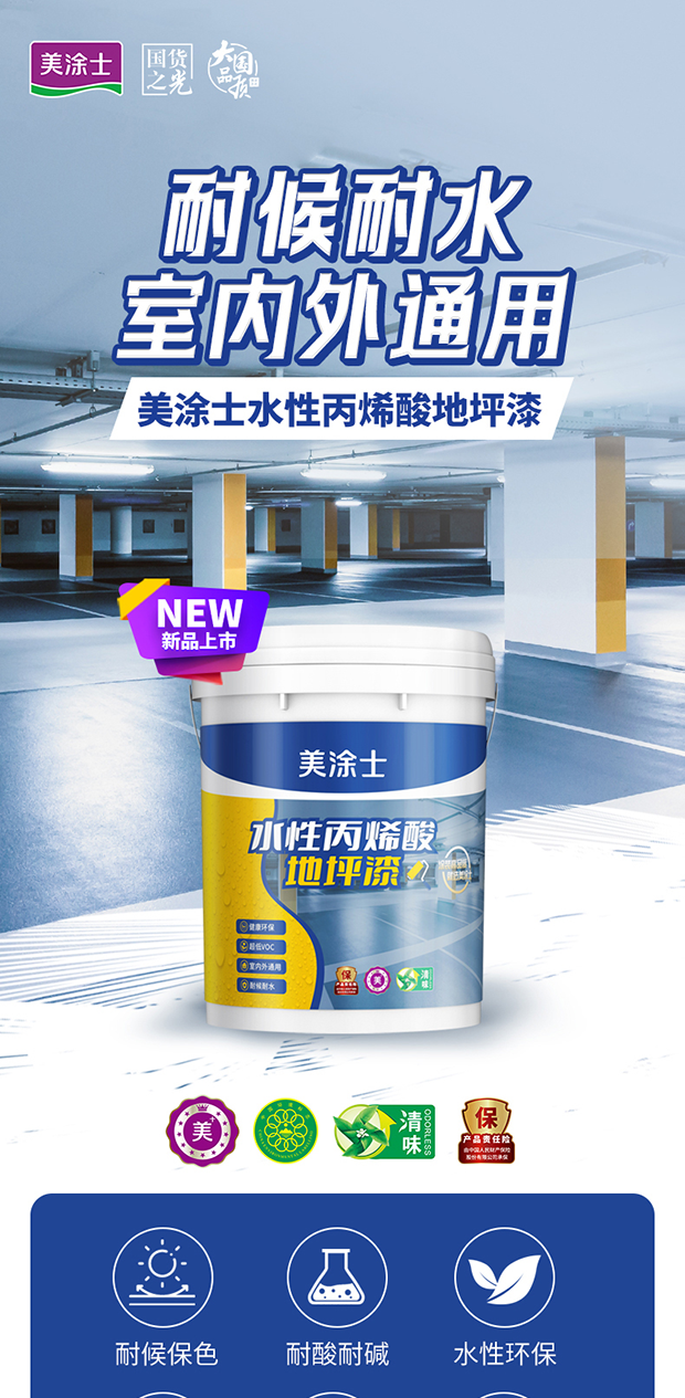 1xBET Signup(中国)-官方网站