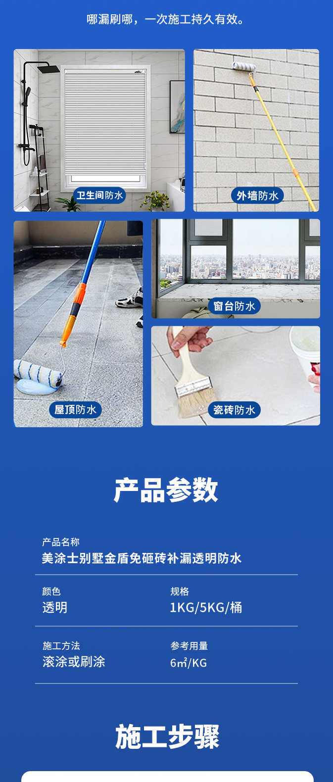 1xBET Signup(中国)-官方网站