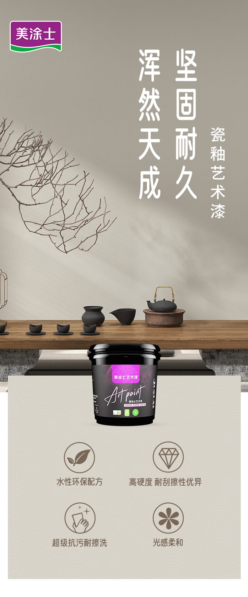 1xBET Signup(中国)-官方网站