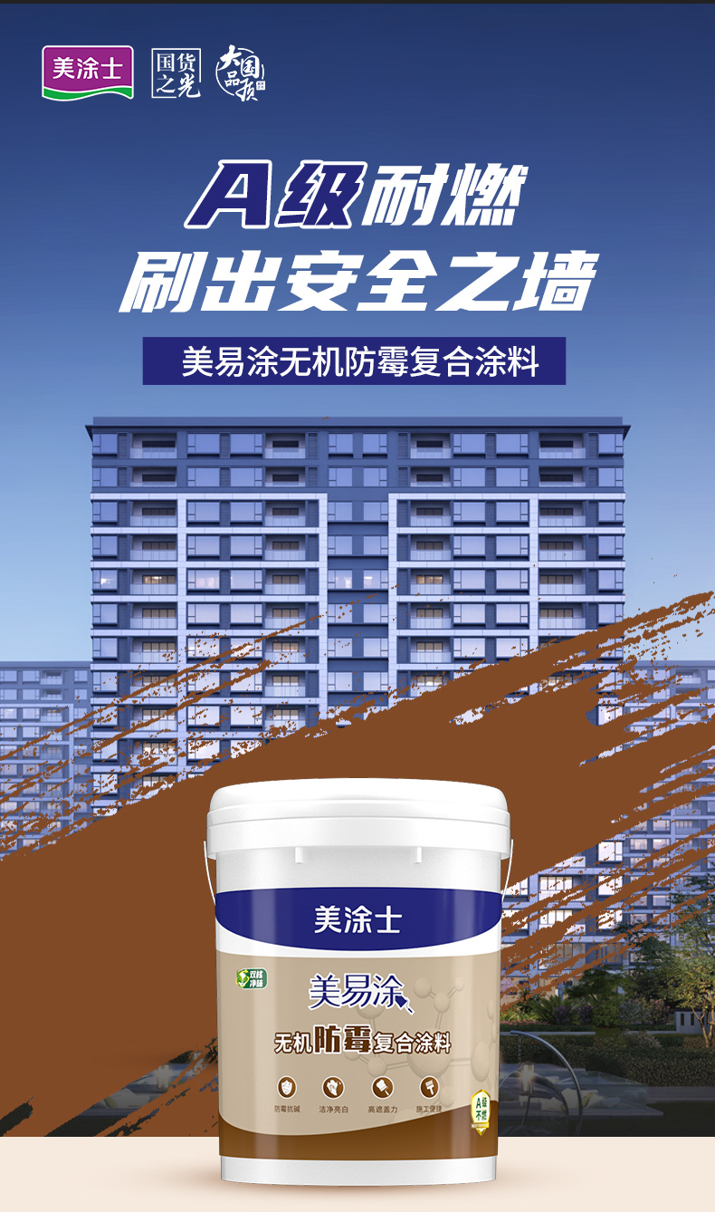 1xBET Signup(中国)-官方网站