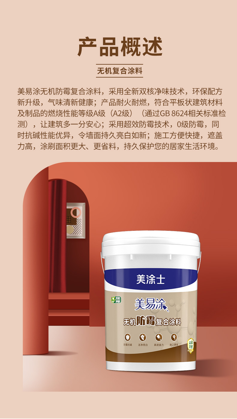 1xBET Signup(中国)-官方网站