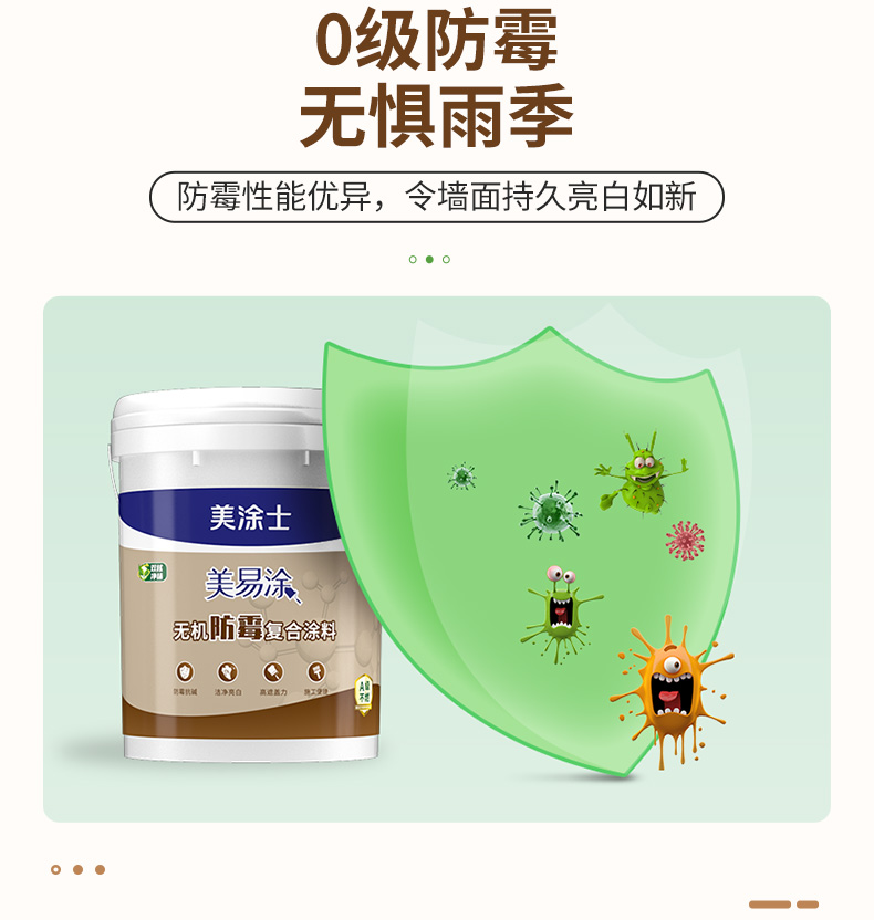 1xBET Signup(中国)-官方网站