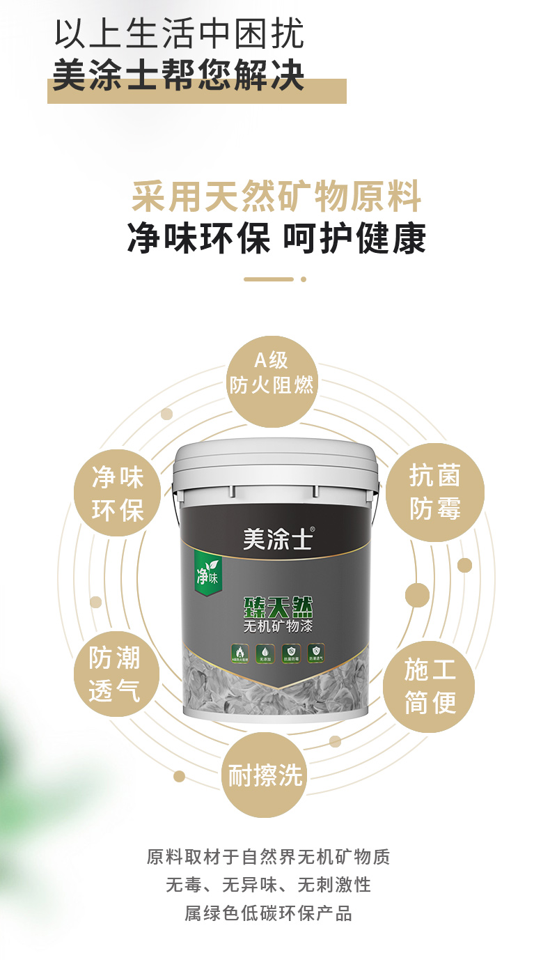 1xBET Signup(中国)-官方网站