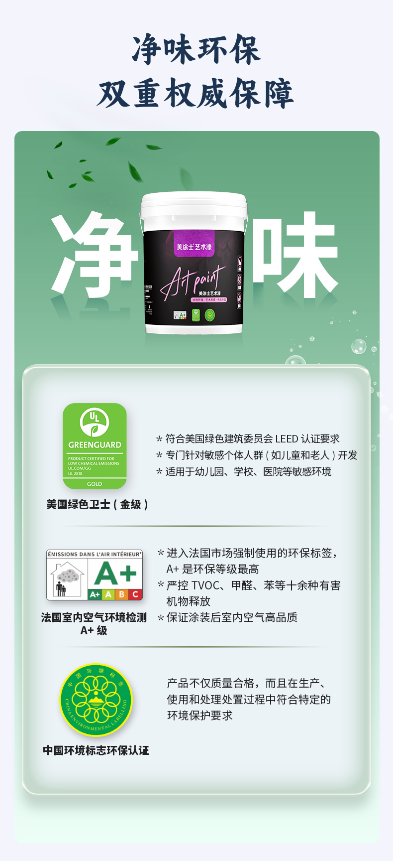 1xBET Signup(中国)-官方网站