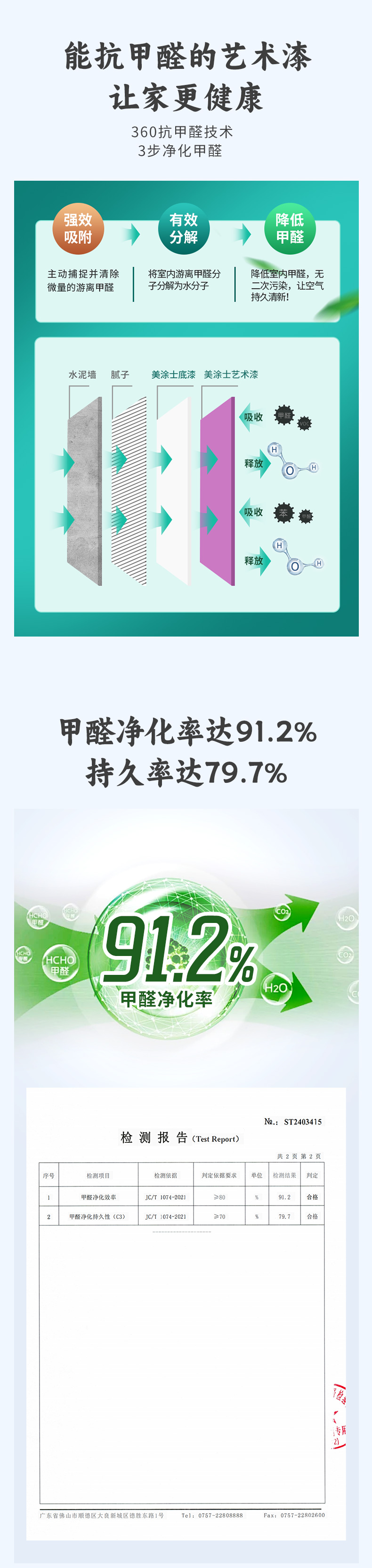 1xBET Signup(中国)-官方网站