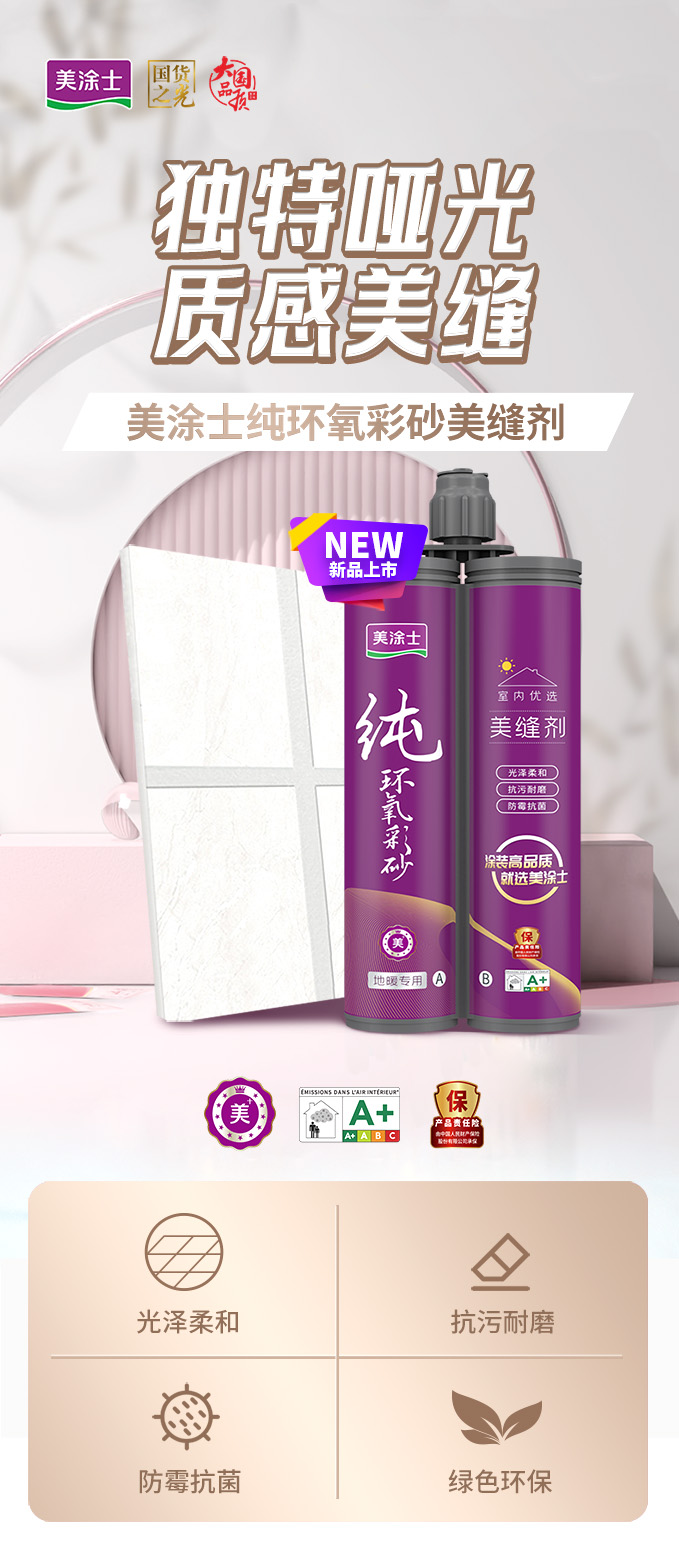 1xBET Signup(中国)-官方网站