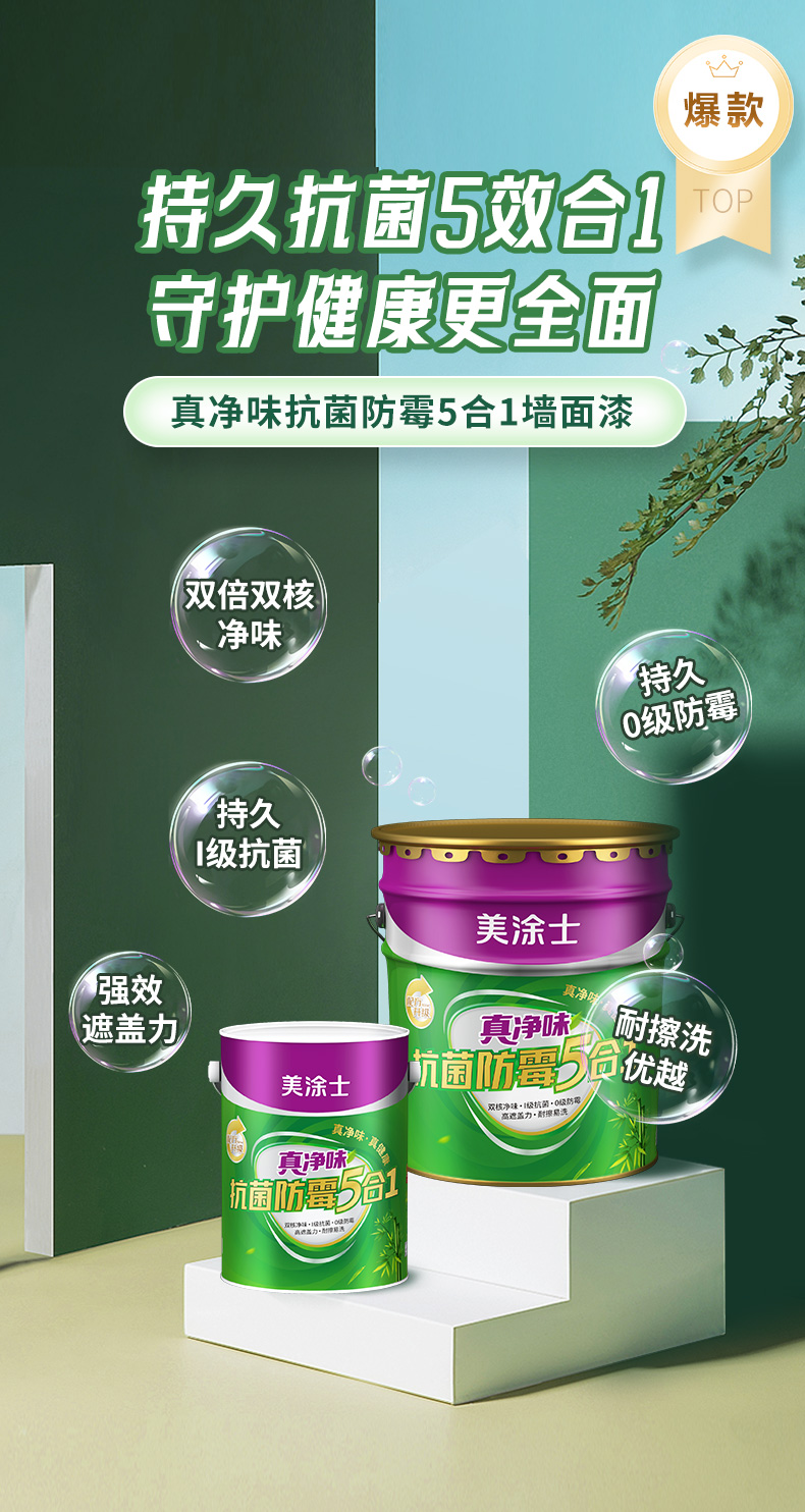 1xBET Signup(中国)-官方网站