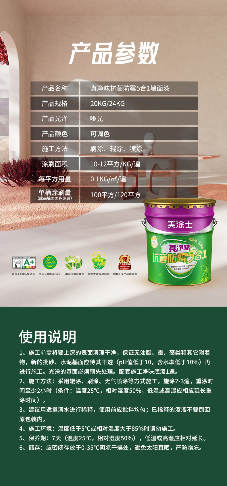 1xBET Signup(中国)-官方网站