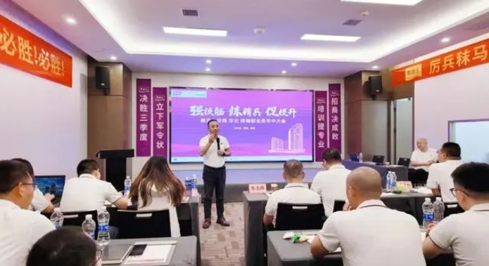 1xBET Signup(中国)-官方网站