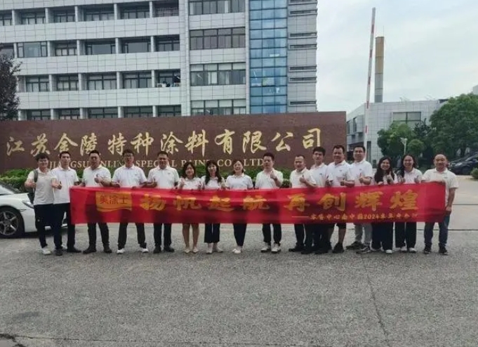 1xBET Signup(中国)-官方网站