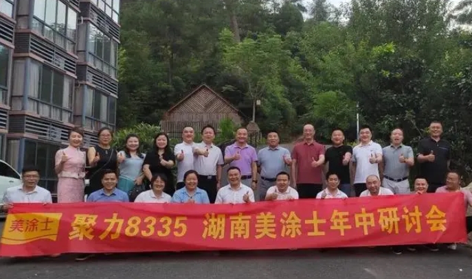 1xBET Signup(中国)-官方网站