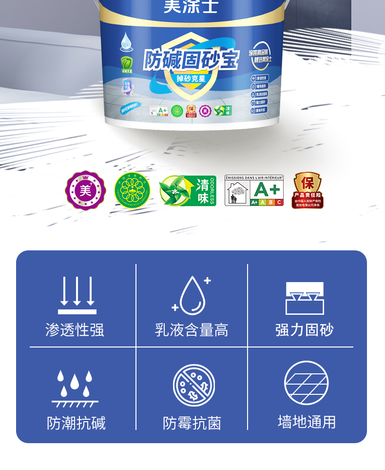 1xBET Signup(中国)-官方网站