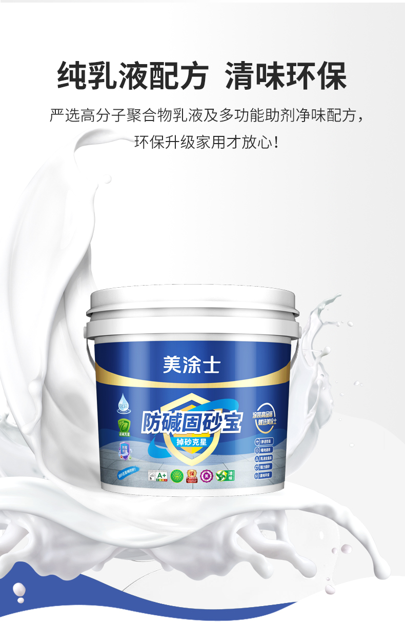 1xBET Signup(中国)-官方网站