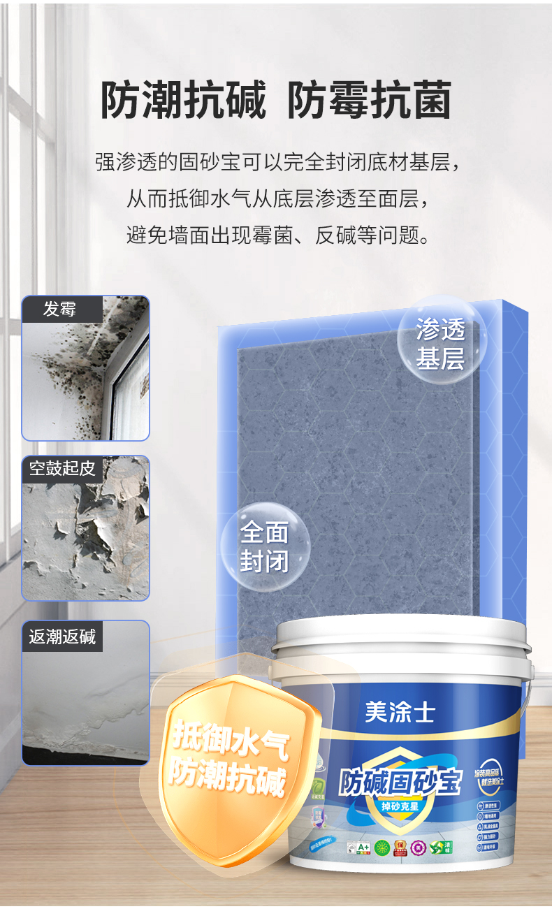 1xBET Signup(中国)-官方网站