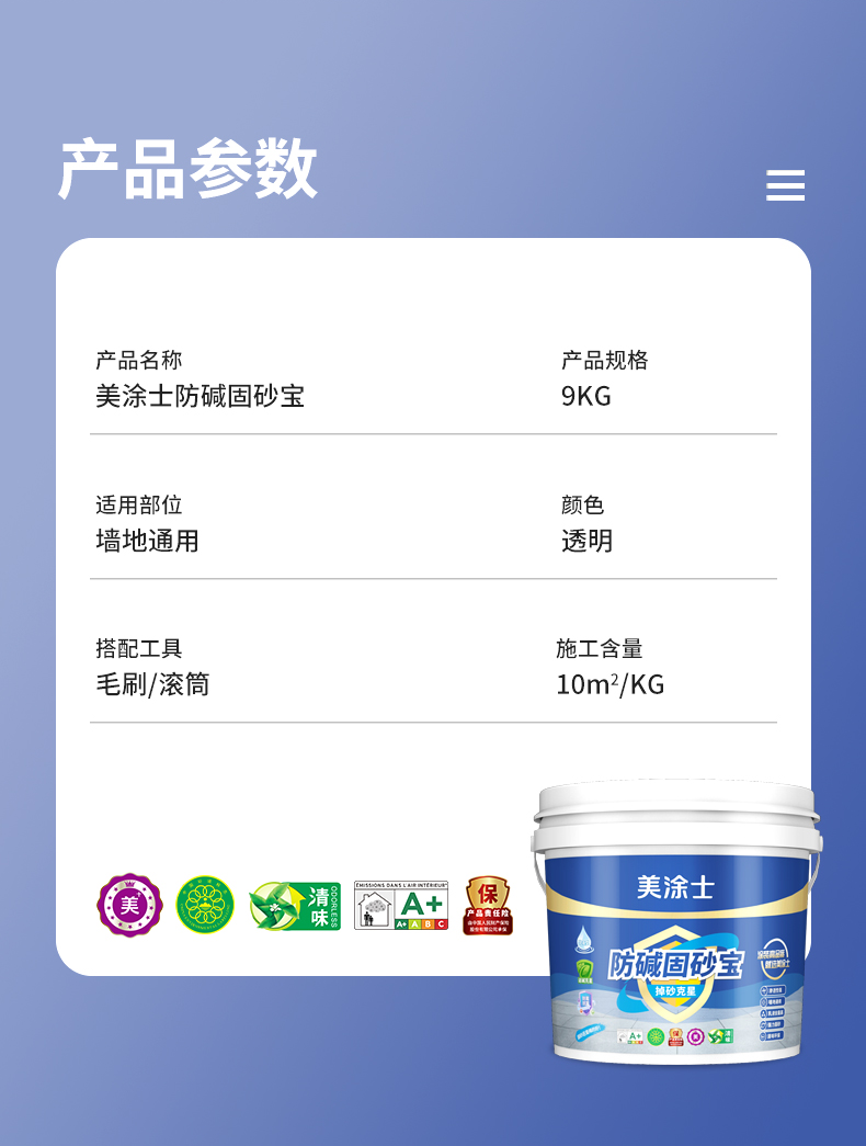 1xBET Signup(中国)-官方网站