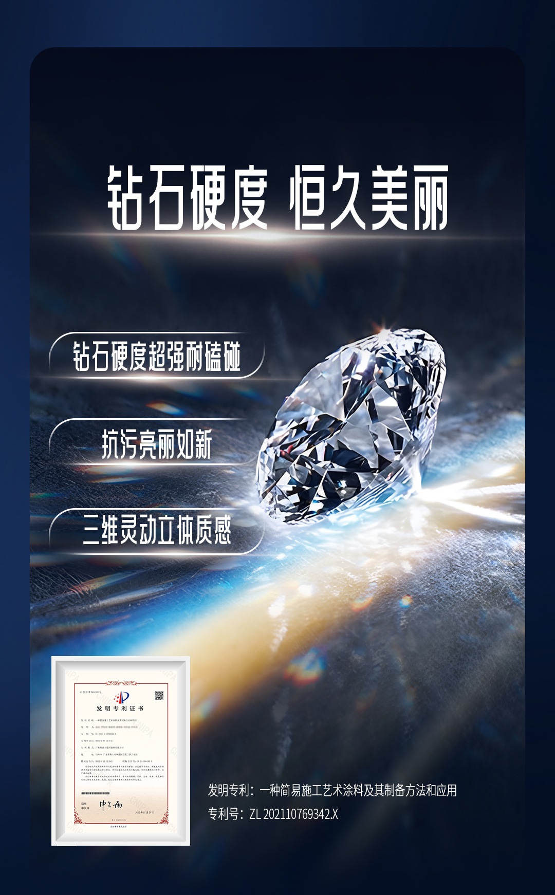 1xBET Signup(中国)-官方网站