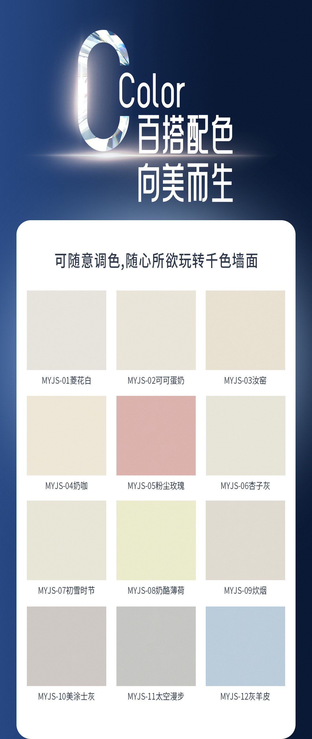 1xBET Signup(中国)-官方网站