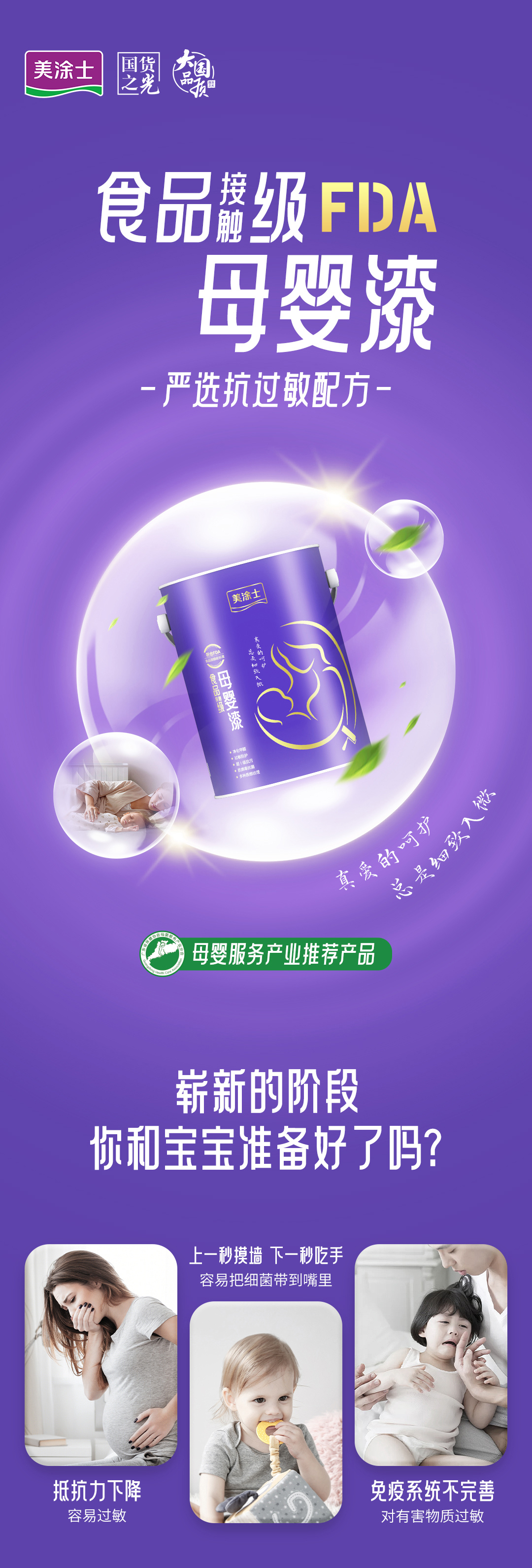 1xBET Signup(中国)-官方网站