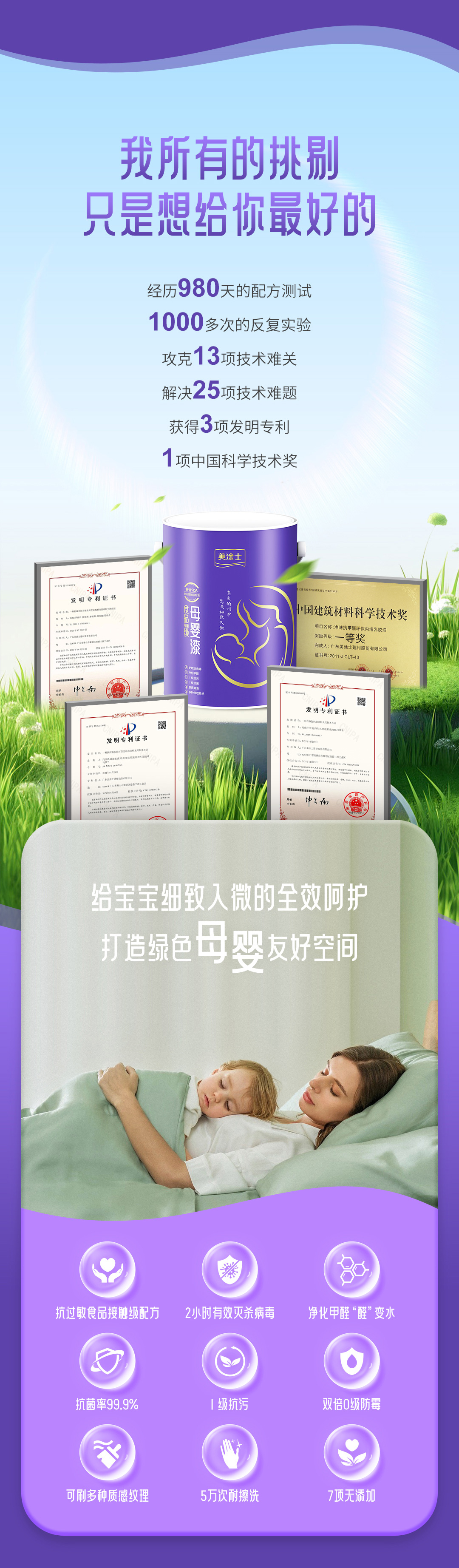 1xBET Signup(中国)-官方网站