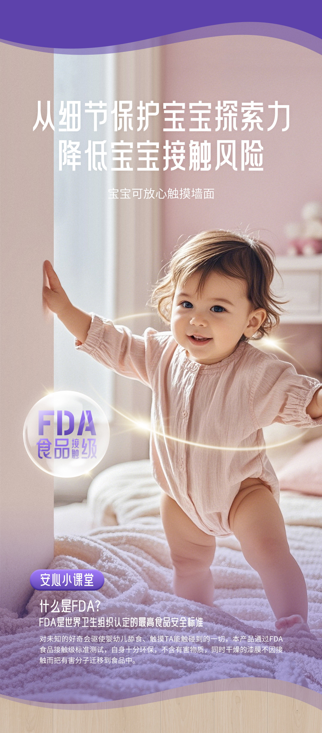 1xBET Signup(中国)-官方网站