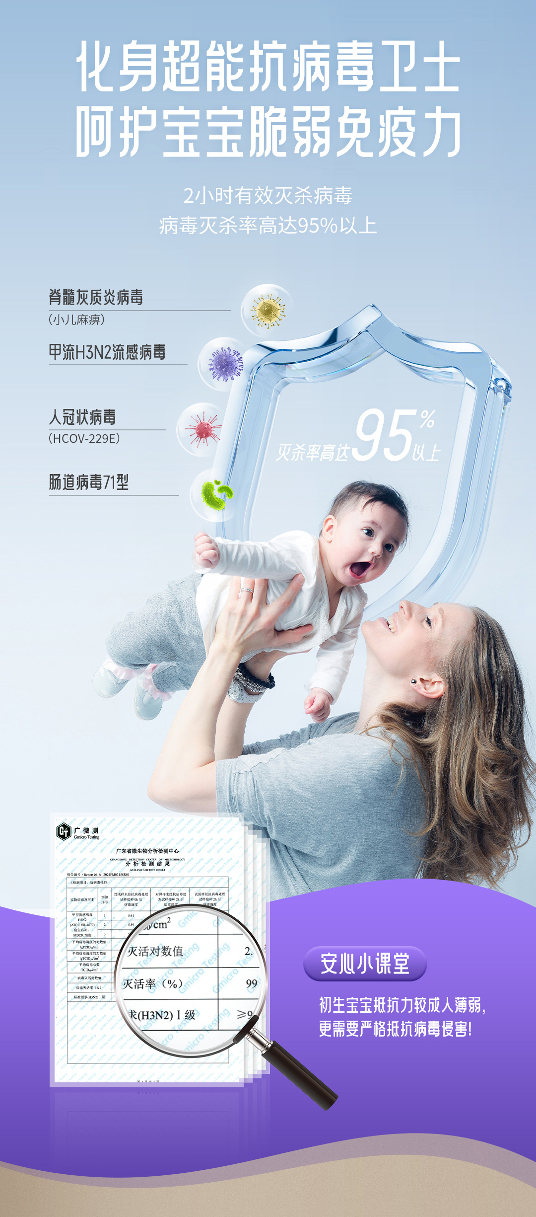 1xBET Signup(中国)-官方网站