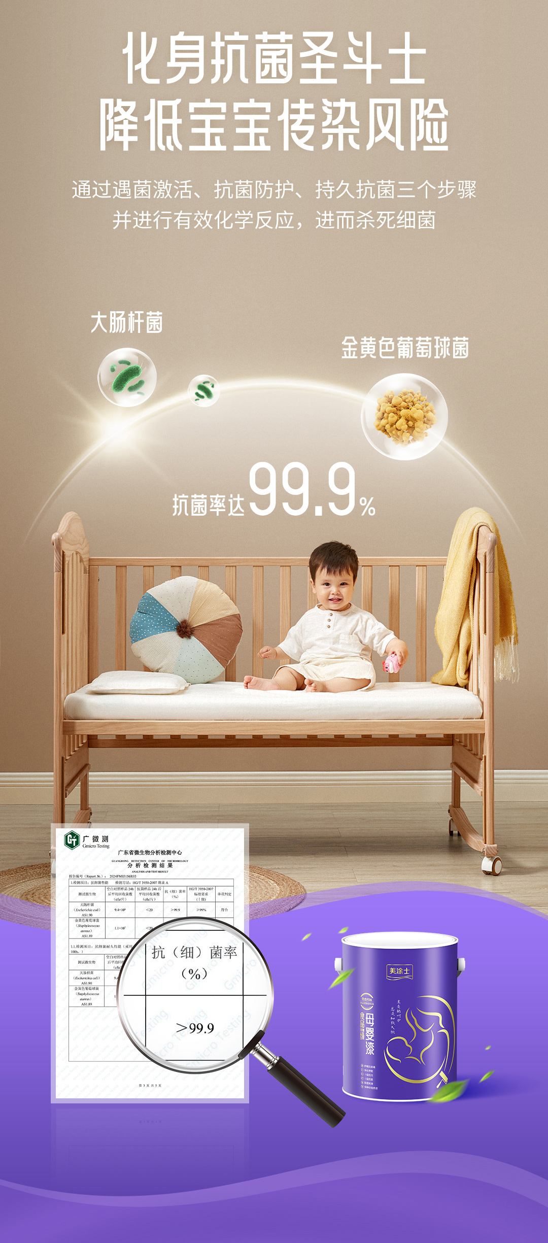 1xBET Signup(中国)-官方网站