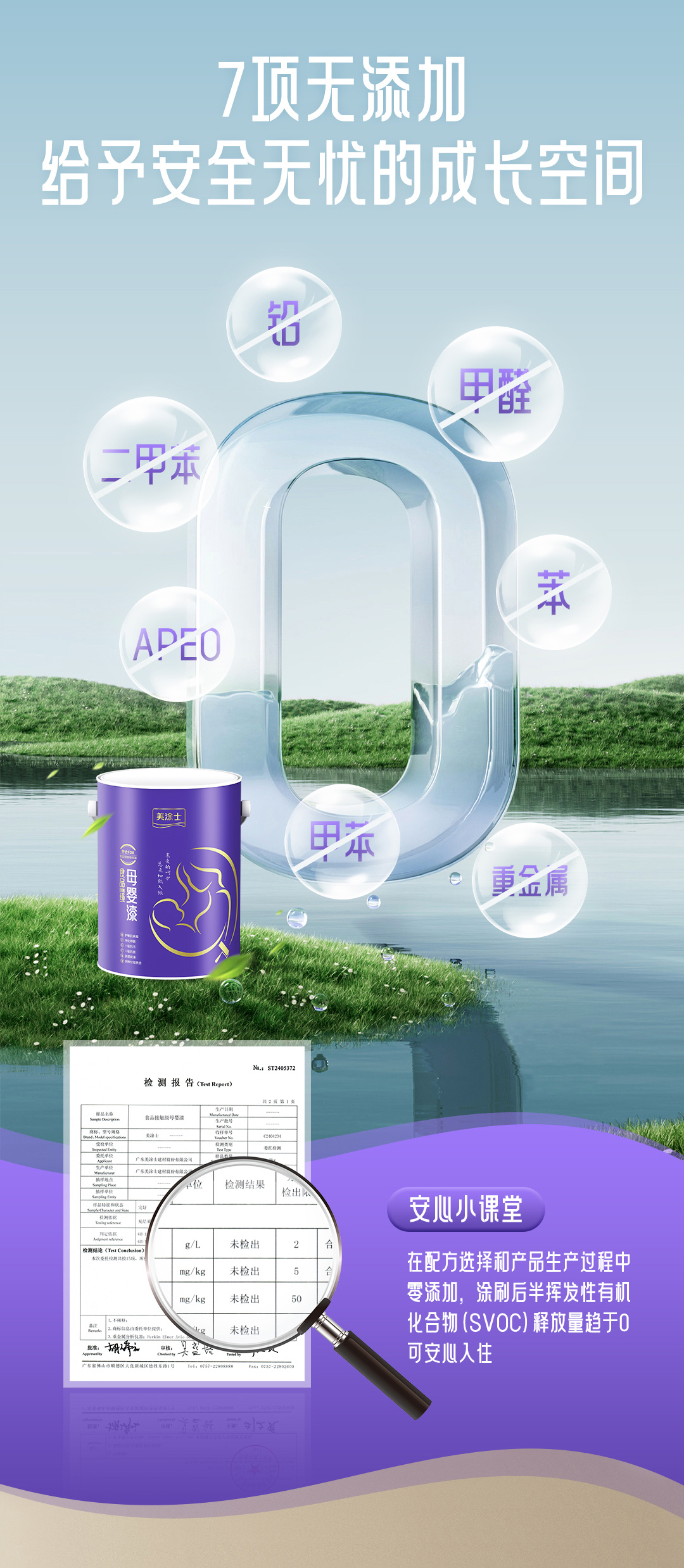 1xBET Signup(中国)-官方网站