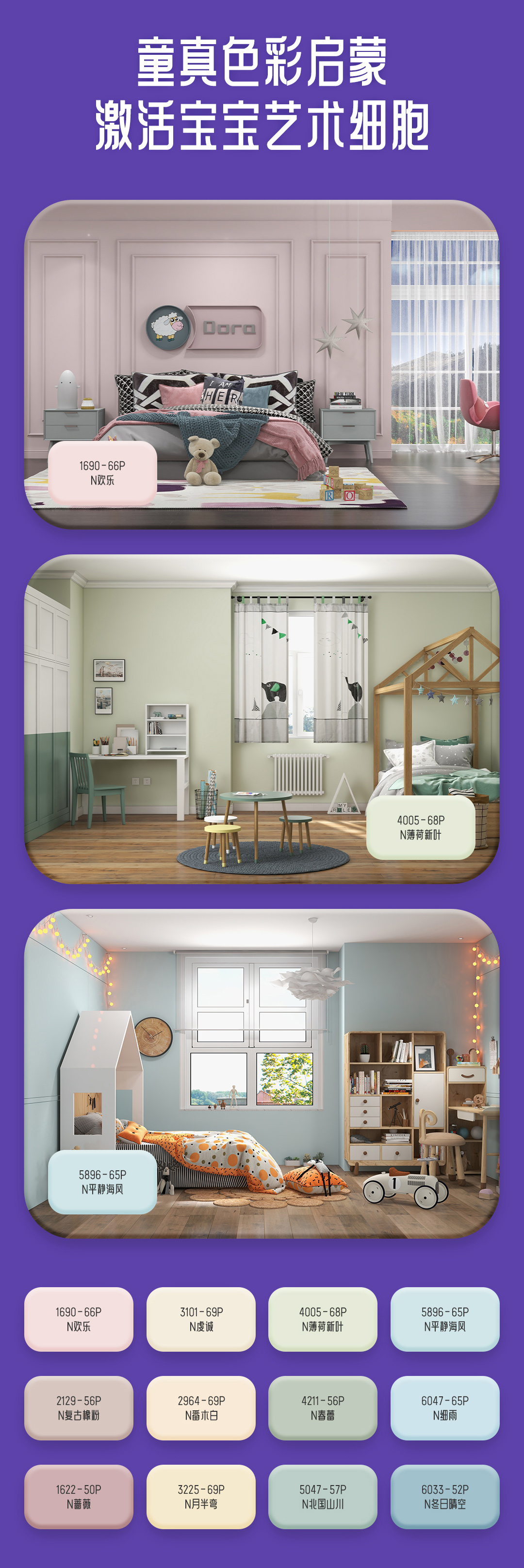 1xBET Signup(中国)-官方网站