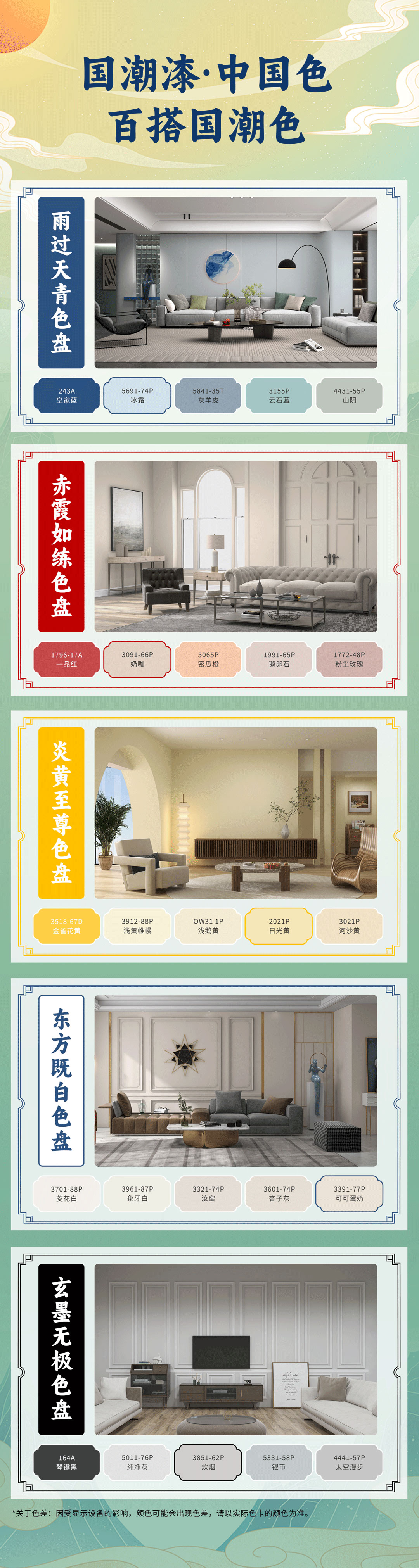 1xBET Signup(中国)-官方网站