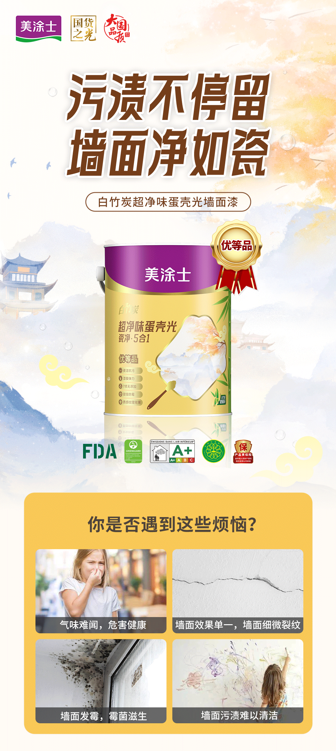 1xBET Signup(中国)-官方网站