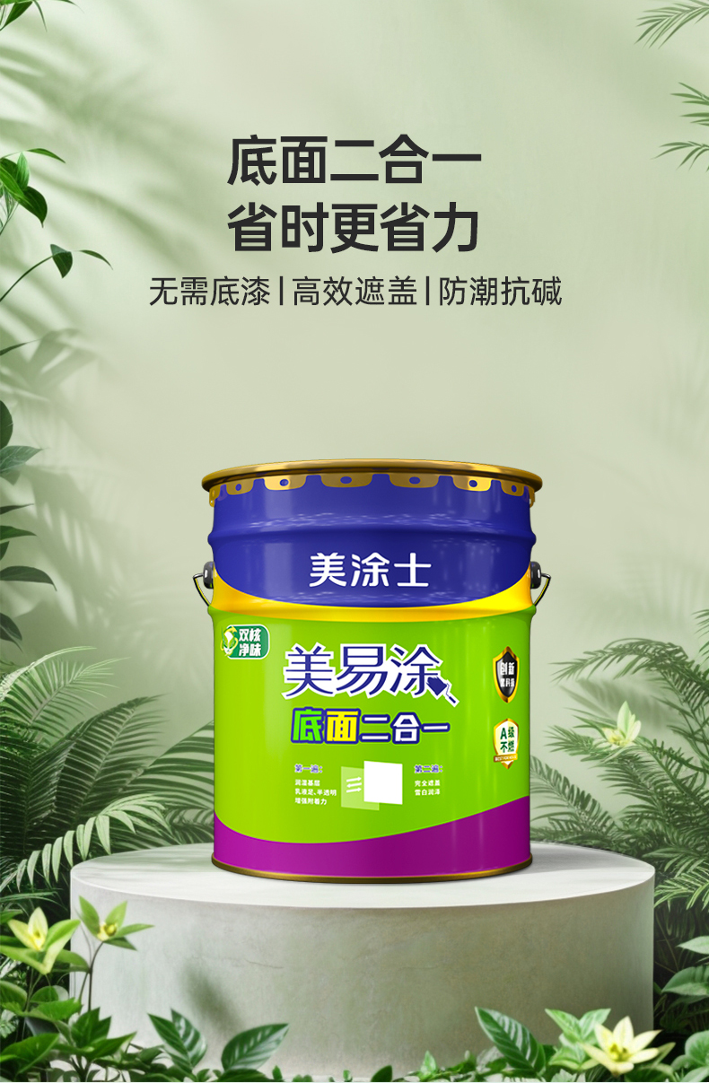 1xBET Signup(中国)-官方网站