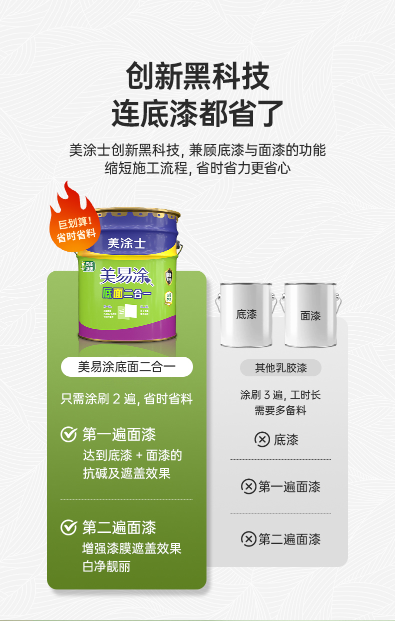 1xBET Signup(中国)-官方网站