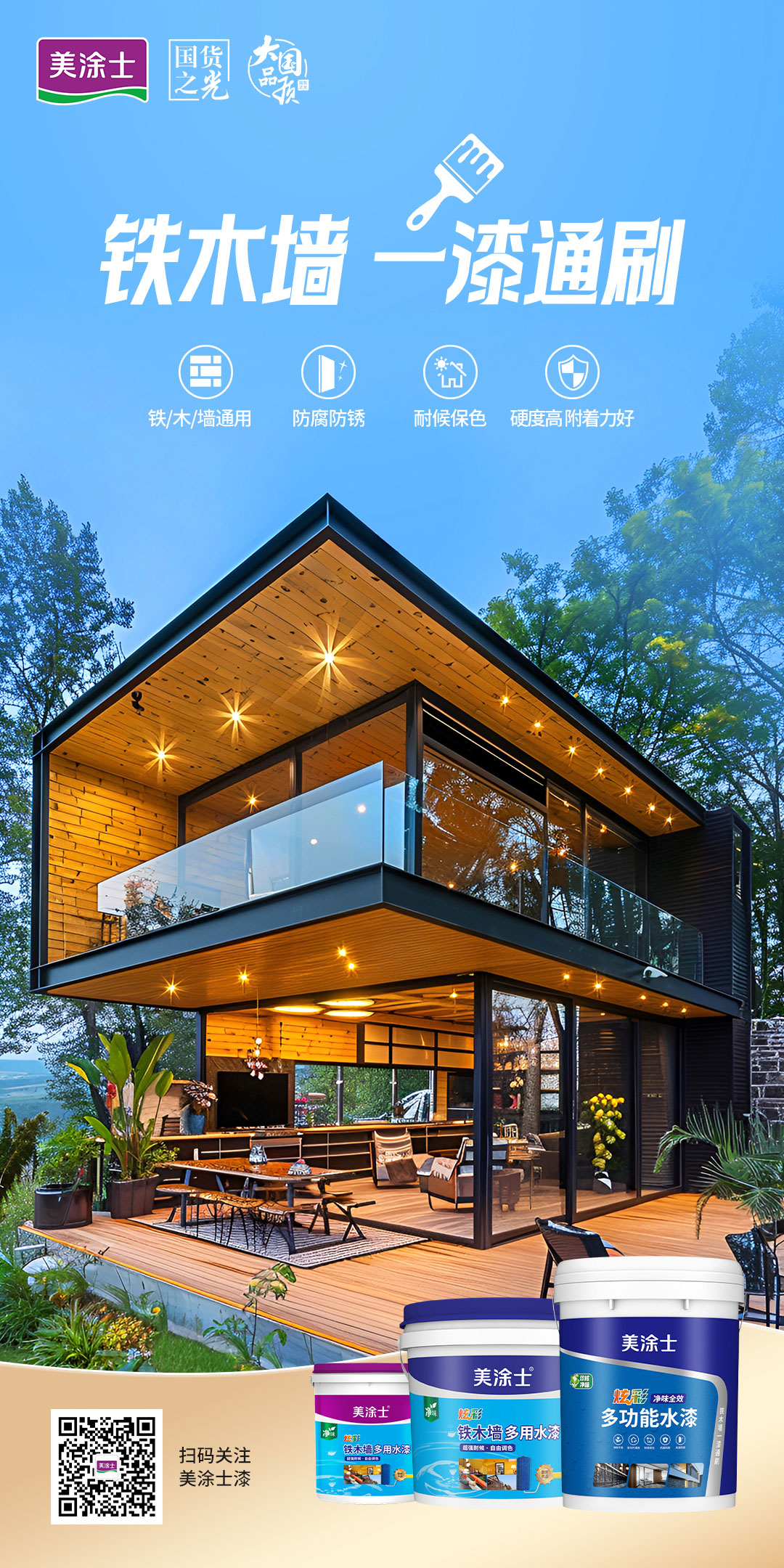 1xBET Signup(中国)-官方网站