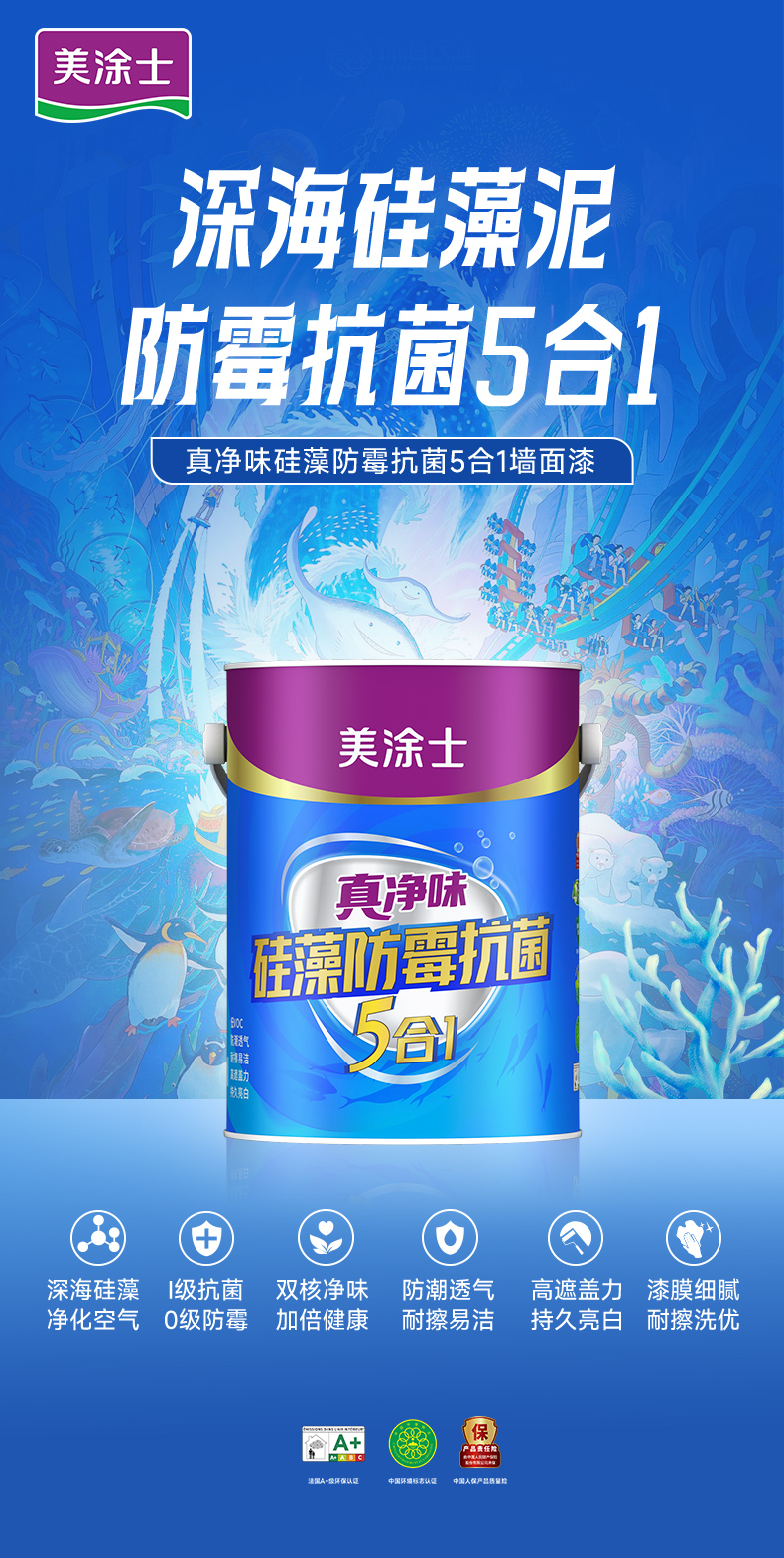 1xBET Signup(中国)-官方网站