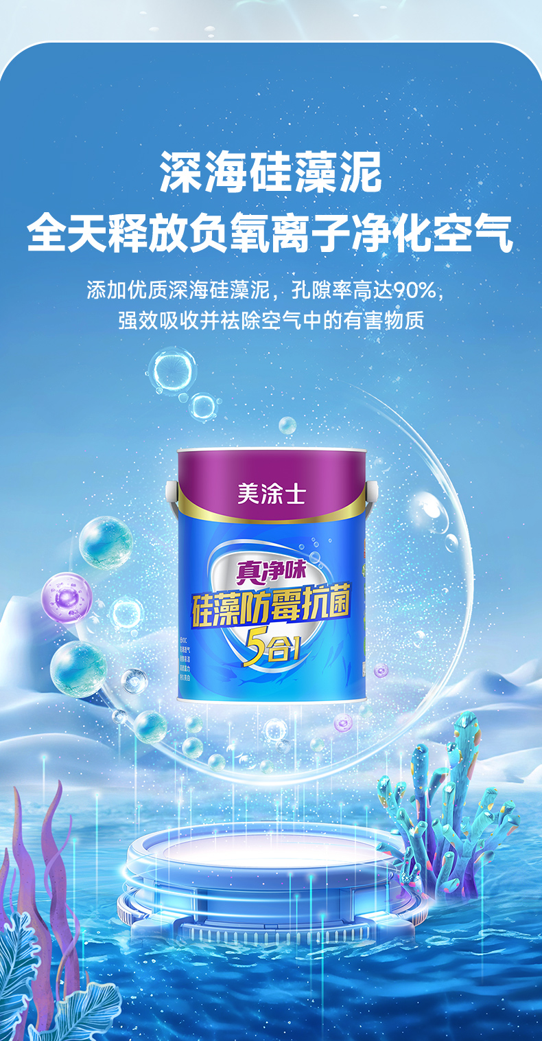 1xBET Signup(中国)-官方网站