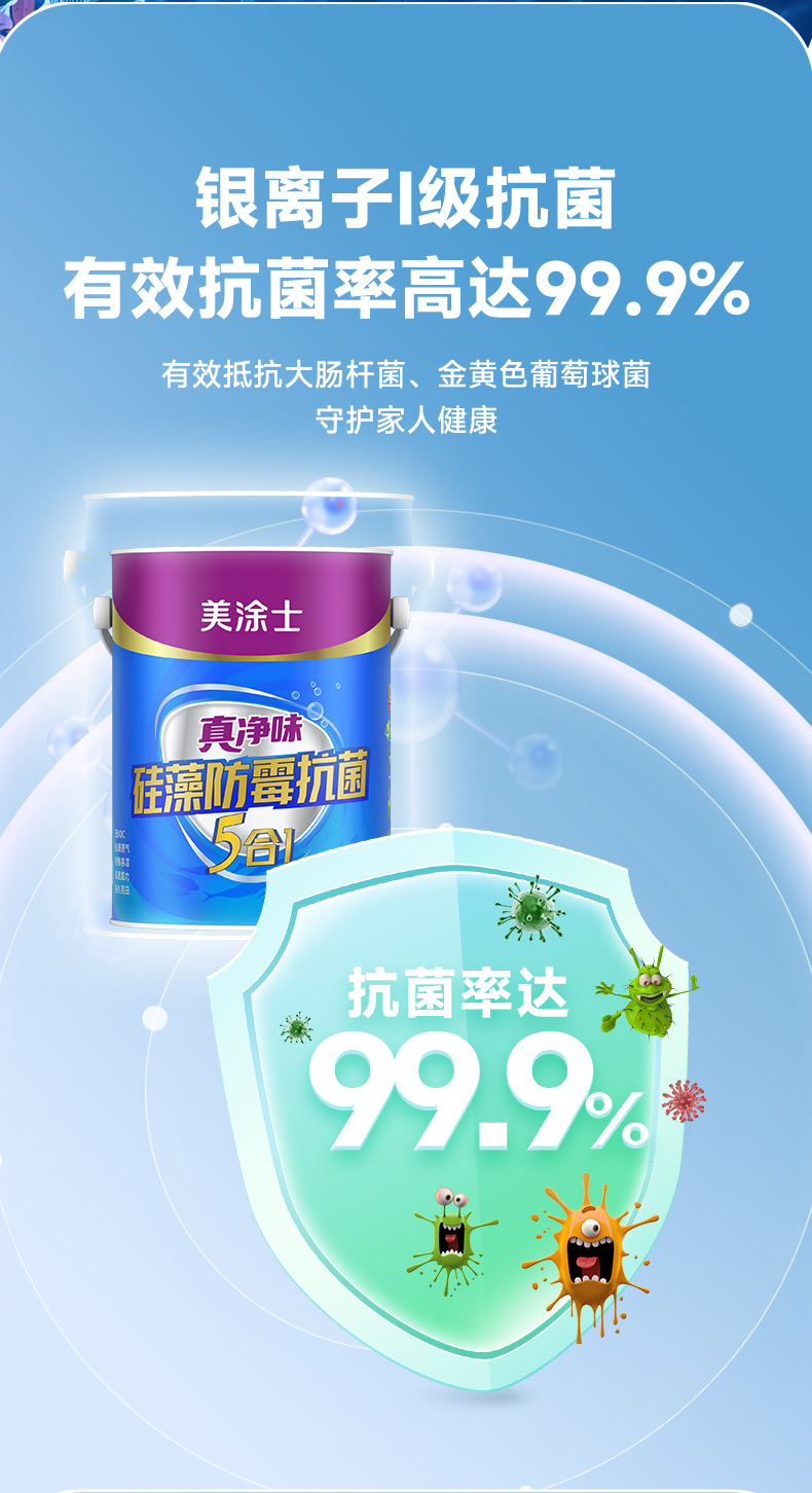 1xBET Signup(中国)-官方网站