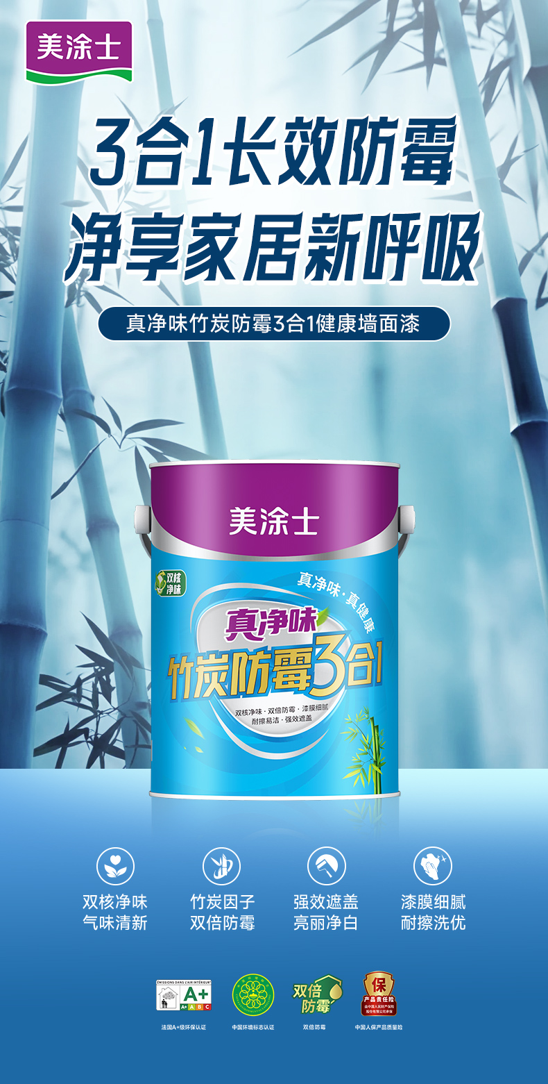 1xBET Signup(中国)-官方网站