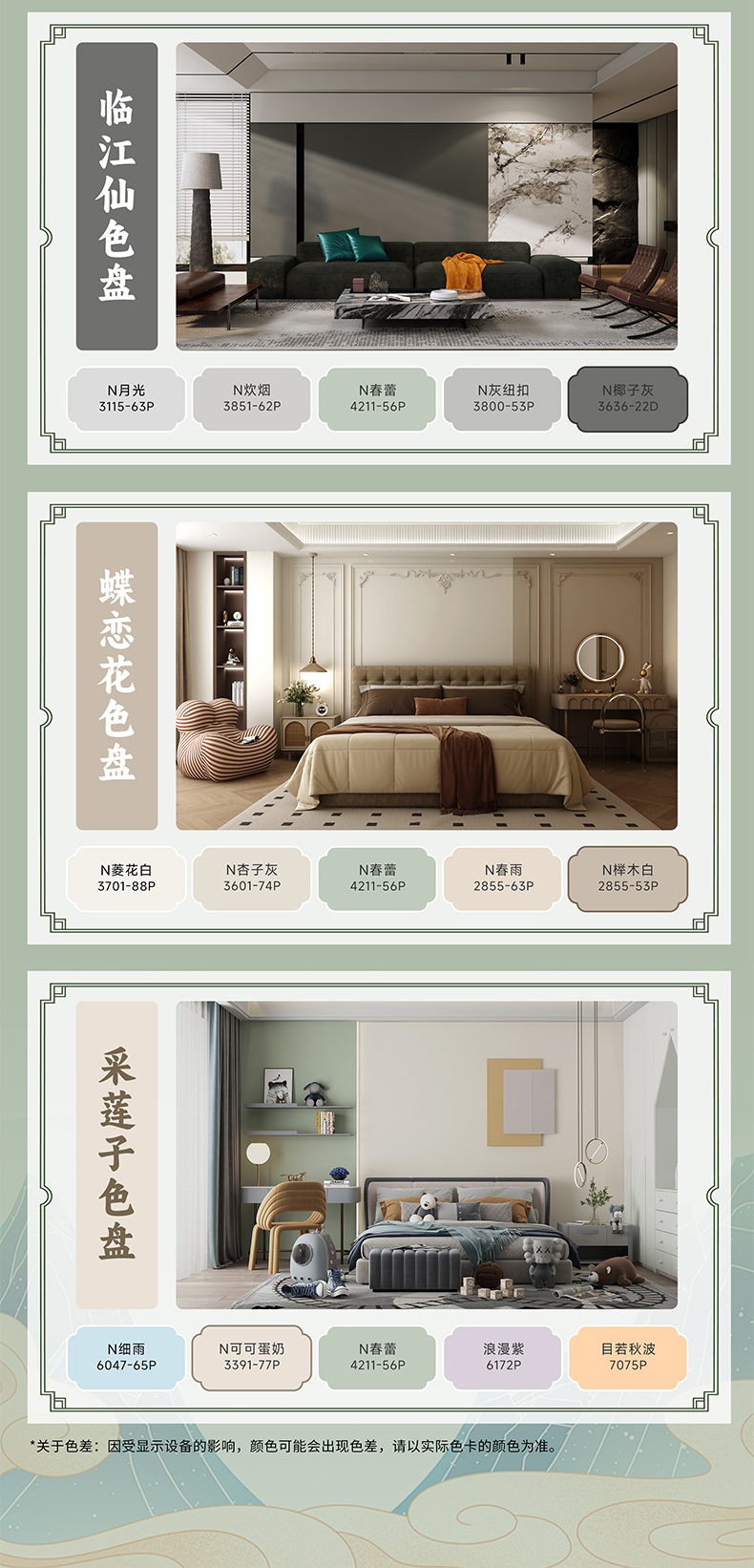 1xBET Signup(中国)-官方网站