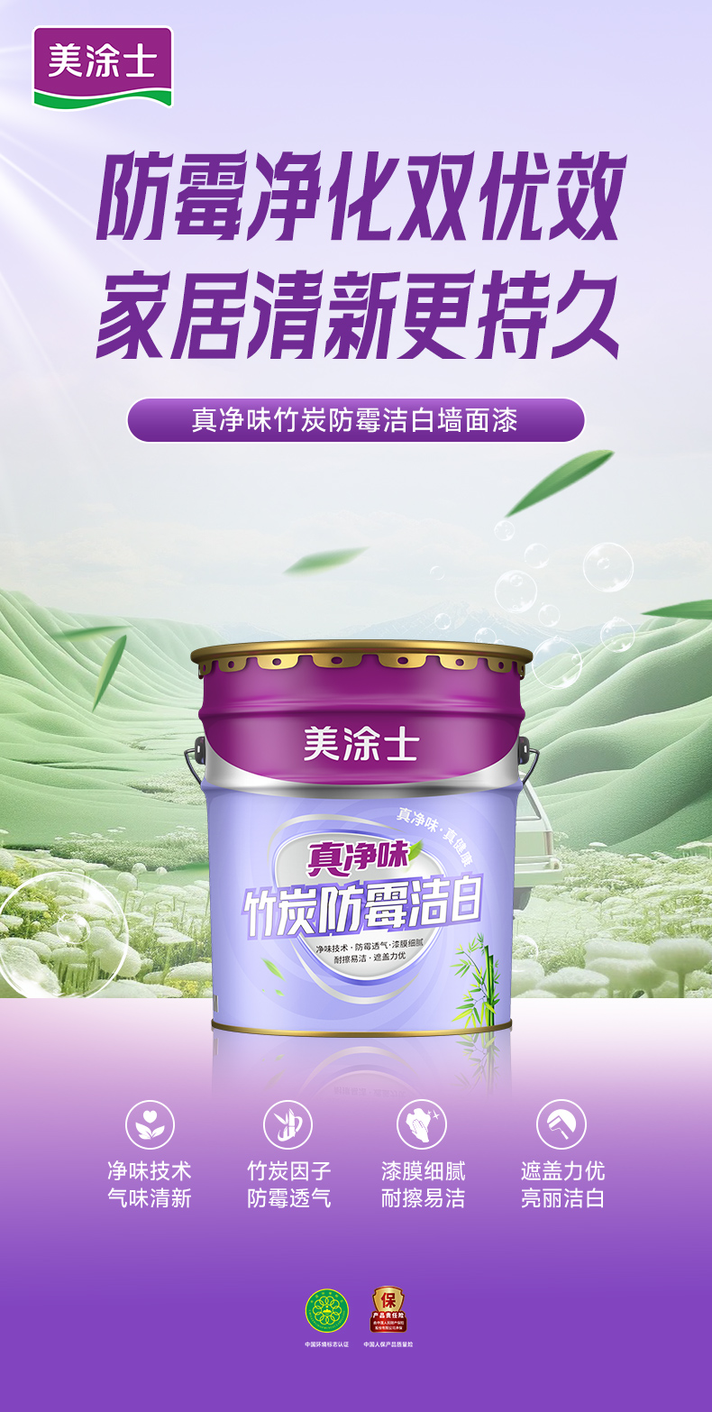 1xBET Signup(中国)-官方网站