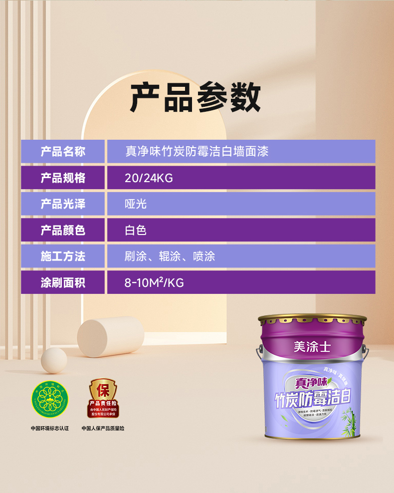 1xBET Signup(中国)-官方网站