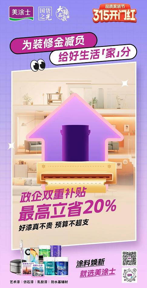 1xBET Signup(中国)-官方网站