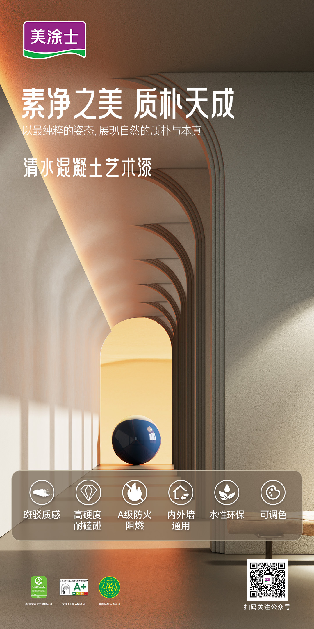 1xBET Signup(中国)-官方网站