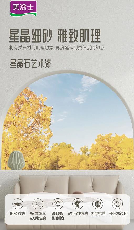 1xBET Signup(中国)-官方网站