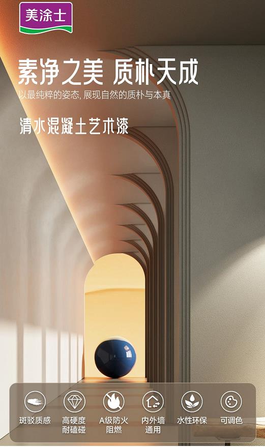 1xBET Signup(中国)-官方网站