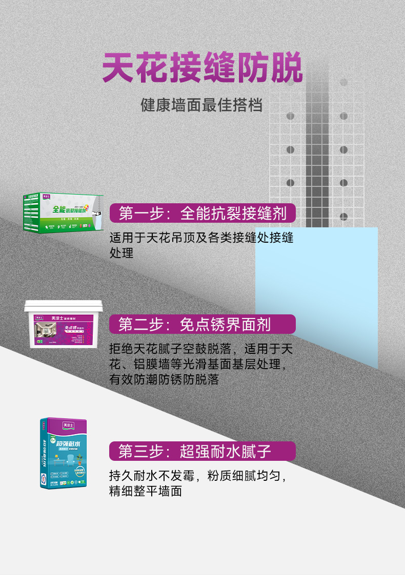 1xBET Signup(中国)-官方网站