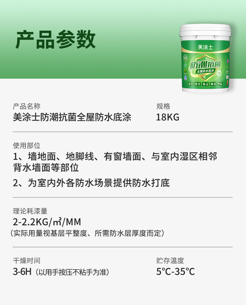 1xBET Signup(中国)-官方网站