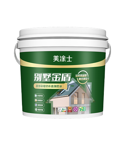 1xBET别墅金盾屋面裂痕修补高弹防水